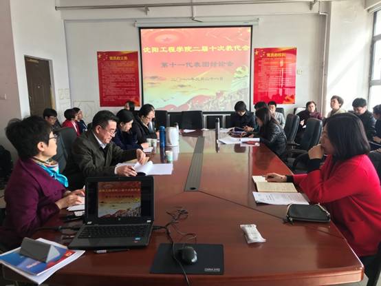 说明:C:\Users\ADMINI~1\AppData\Local\Temp\WeChat Files\691928914032036315.jpg