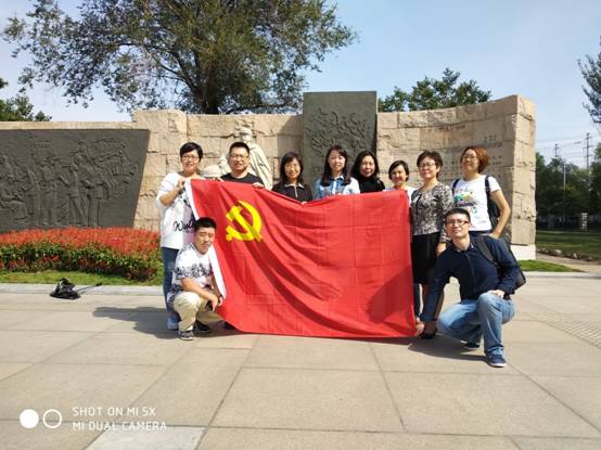 说明:E:\Frances\大学外语一 党支部\2018\9月\9.14参观活动\微信图片_20180914153156.jpg