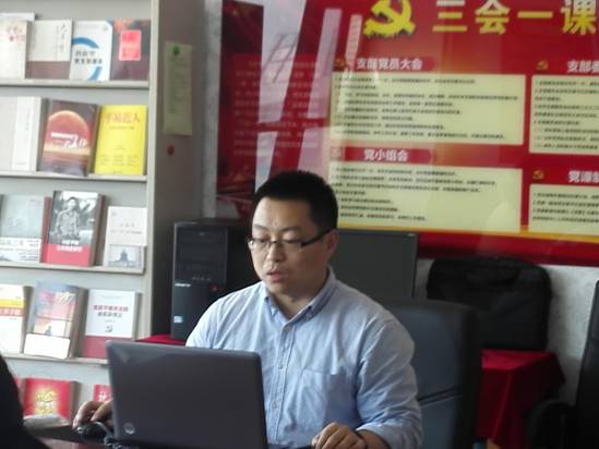 说明:统战3