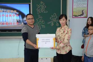 说明:346073608882948548